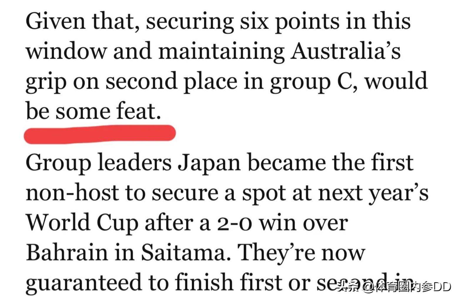 爱游戏-科维托娃遭遇二十持续失利，澳大利亚队教练压力巨大！