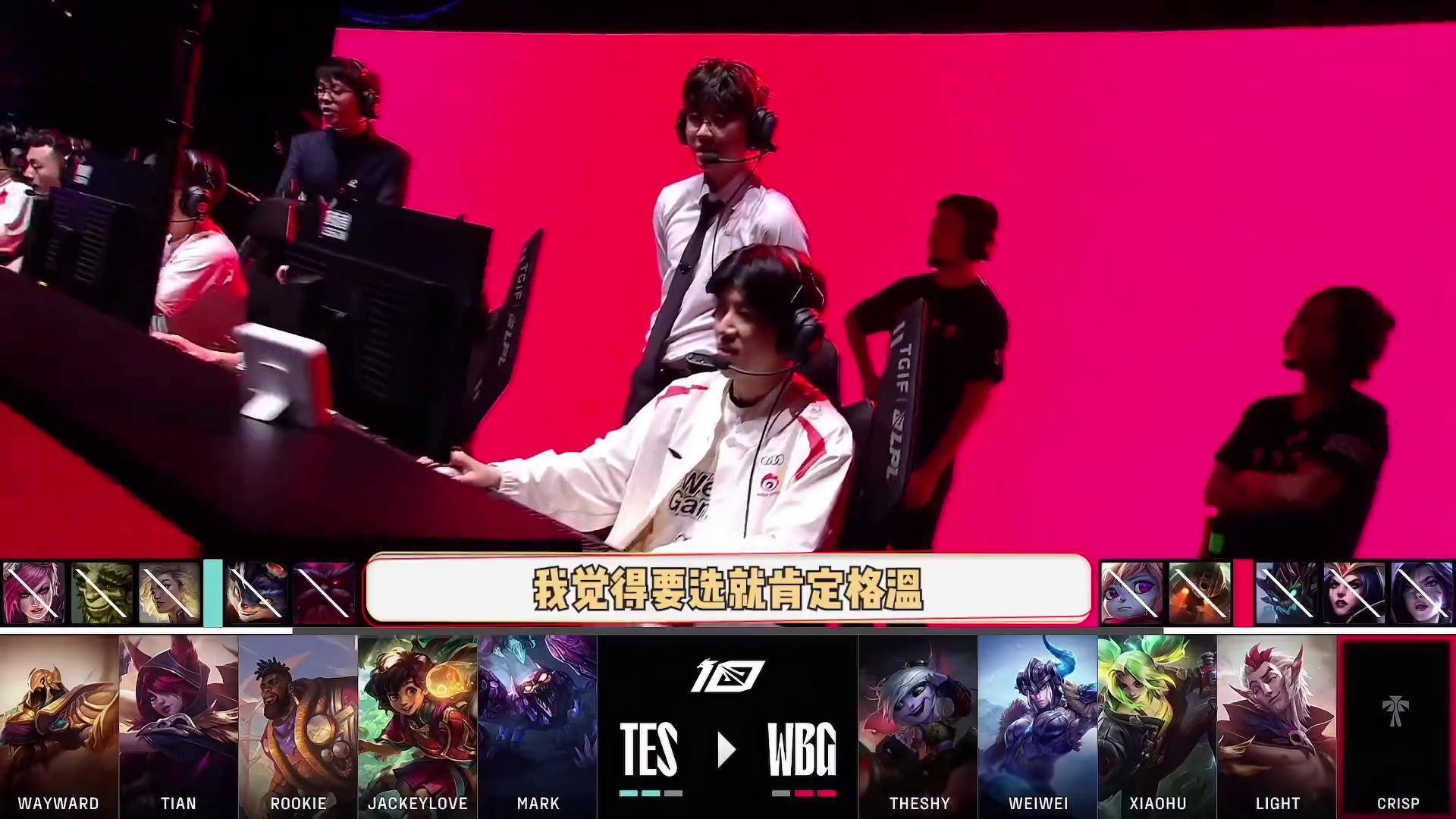 TheShy在湖人比赛中势不可挡，惊险取胜引发热议！的简单介绍